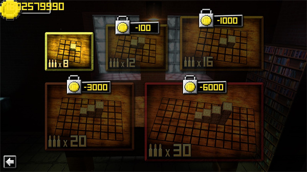 方块枪手最新版(GunCrafter)截图3