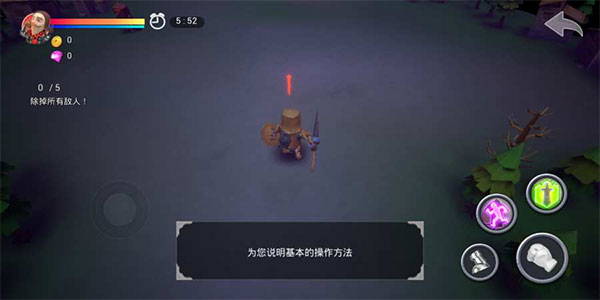 马季骑士鲜血巴格斯最新版本截图3