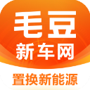 毛豆新车网app下载-毛豆新车app下载 v4.2.6.1安卓版