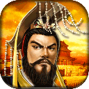 帝王三国2025最新版下载-帝王三国游戏下载安装 v1.60.0615安卓版