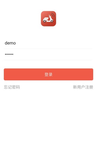 护车宝app官方版截图2