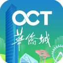 花小橙旅游app下载-华侨城花小橙app下载 v2.2.1安卓版