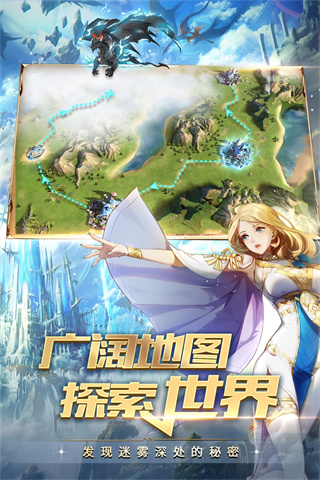领主战争战略版截图1