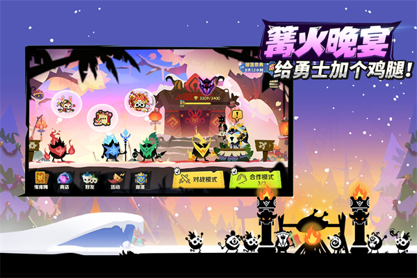 疯狂的库库姆华为版截图4