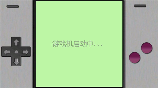 掌上生化ol破解版最新版本截图1