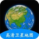 小谷地球卫星地图官方版下载-小谷地球earth下载 v1.9.7安卓版