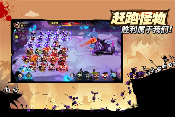 疯狂的库库姆最新版截图2