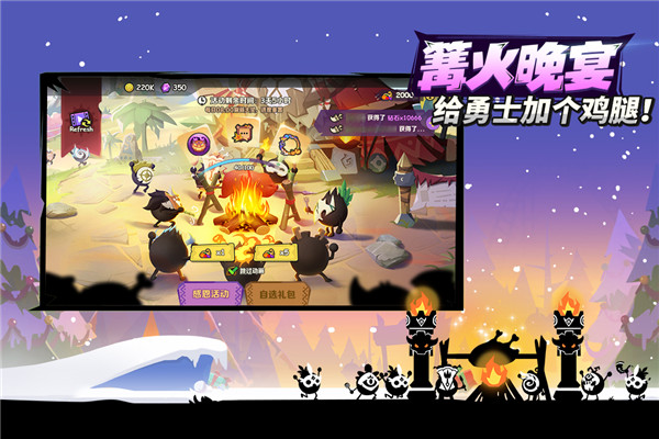 疯狂的库库姆最新版截图4