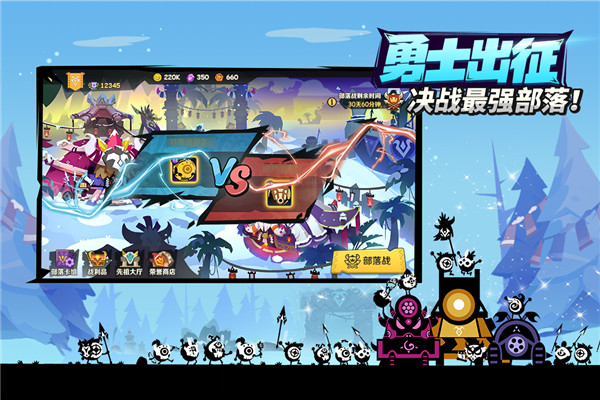 疯狂的库库姆最新版截图5