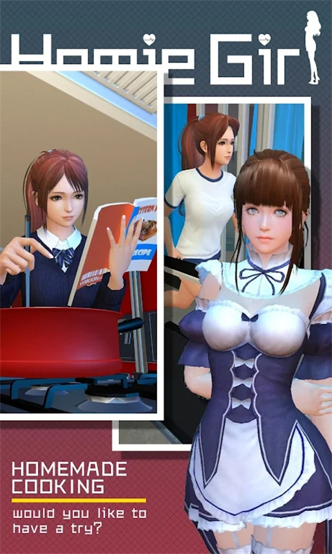 放置女友最新版(Idle Girlfriend)截图2