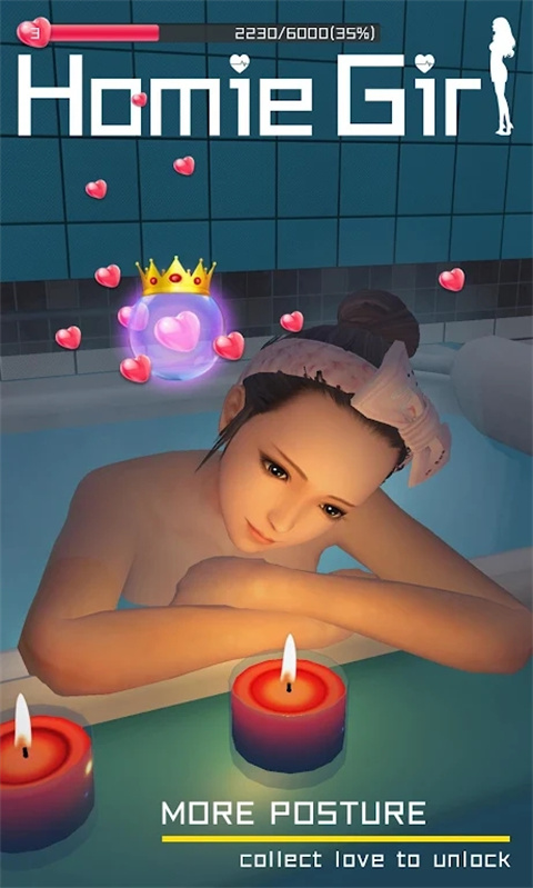 放置女友最新版(Idle Girlfriend)截图4