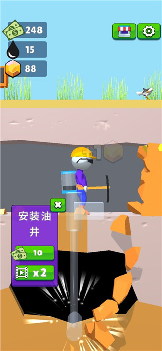 采油小生最新版截图3