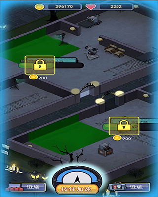 恐怖片模拟器破解版无限金币版截图4