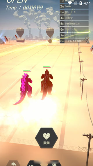 奔跑吧哥斯拉中文版(Run Godzilla)截图2