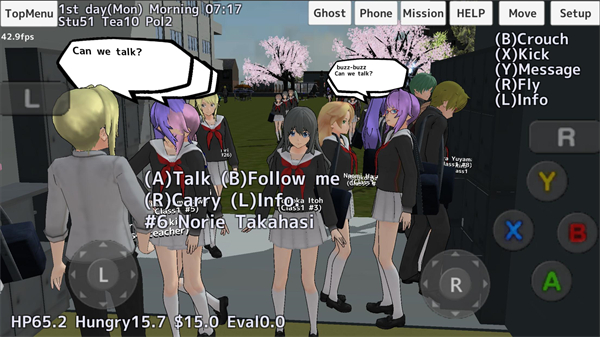 校园女生模拟器官方正版2025(SchoolGirls Simulator)截图1