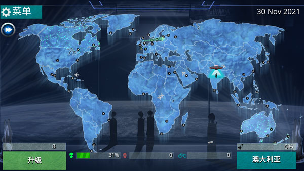 x核心银河入侵官方正版(XCore Galactic Plague Strategy)截图5