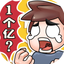 模拟创业无限金币钻石版下载-模拟创业游戏破解版下载 v1.0.38安卓版