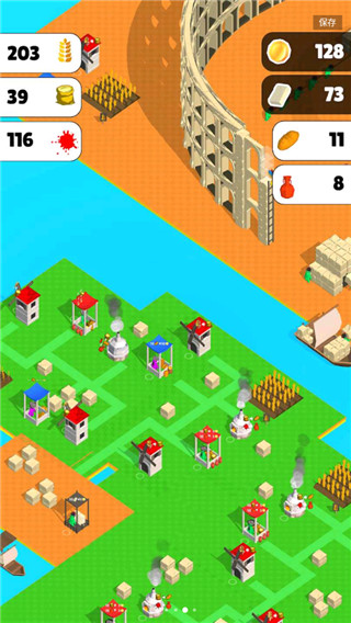 罗马建造者官方版截图3