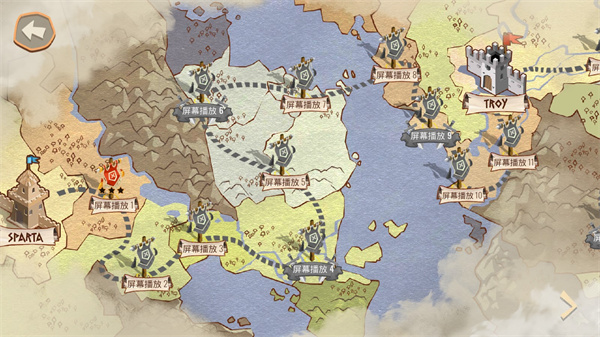 特洛伊战争中文最新版截图4