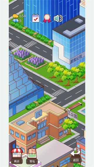 火锅店模拟器手机版截图3