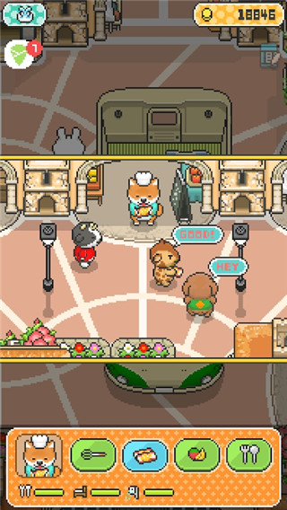 小狗绉纱店烹饪厨师最新版(Food Truck Pup)截图3