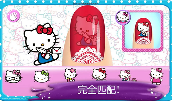 hellokitty美甲沙龙最新版本截图2