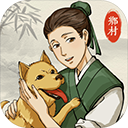 古代乡村人生金手指版-古代乡村人生金手指破解版下载 v1.0.8
