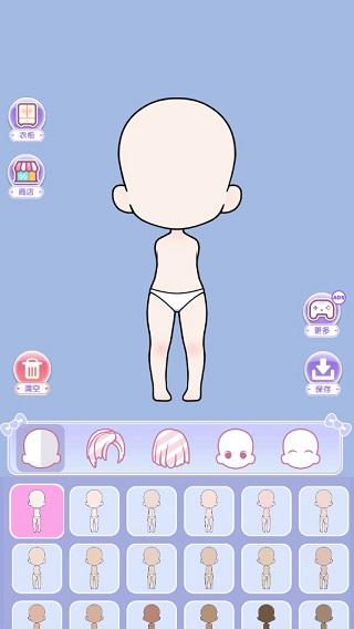 少女养成日记最新版(Vlinder Doll)截图2