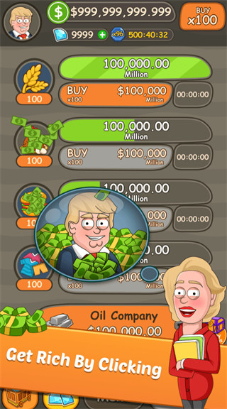 大资本家(The Big Capitalist)最新版截图4