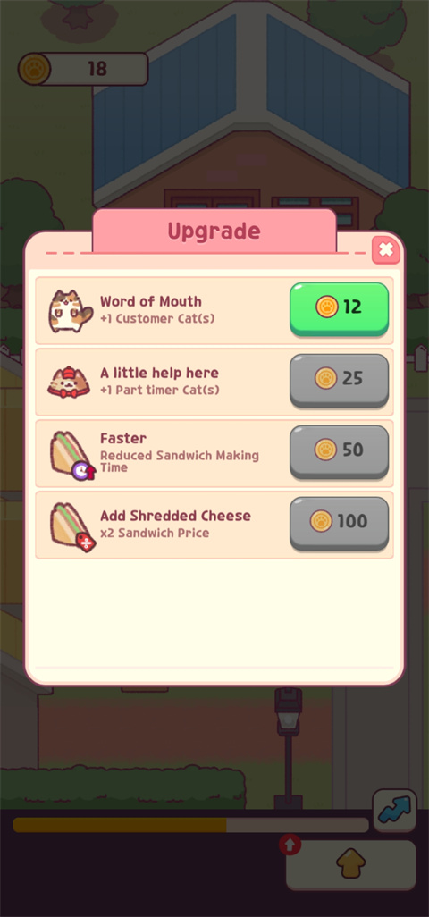 猫咪小吃店最新版本(Snack Bar)截图3