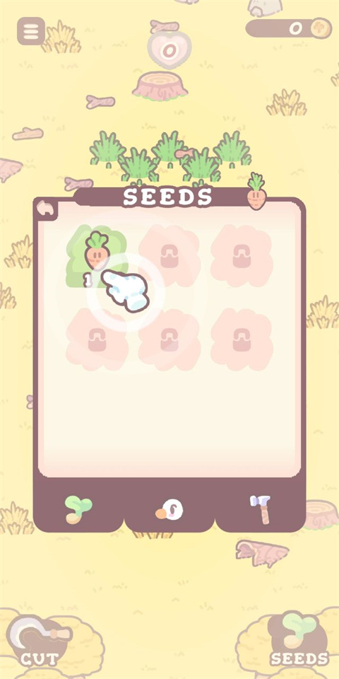 多奇鸭农场最新版(DokiDuckyFarm)截图2