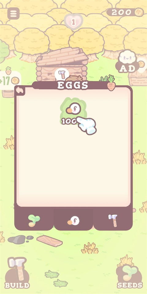 多奇鸭农场最新版(DokiDuckyFarm)截图4