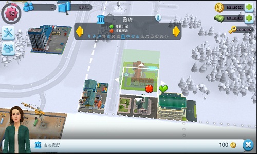 模拟城市建造无限绿钞版截图4