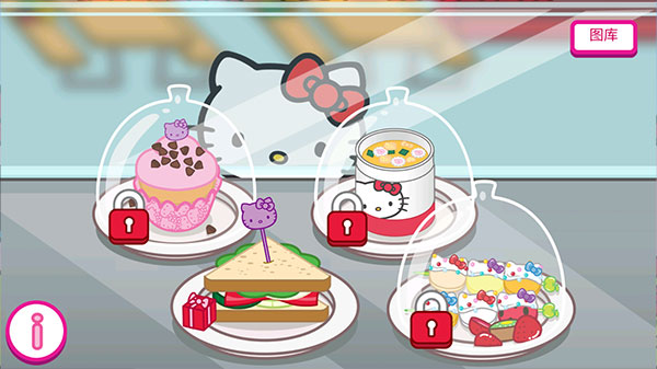 lunchbox凯蒂猫便当游戏截图1