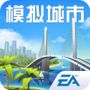模拟城市我是市长小米渠道服下载-模拟城市我是市长小米版下载 v0.80.21364.26808安卓版