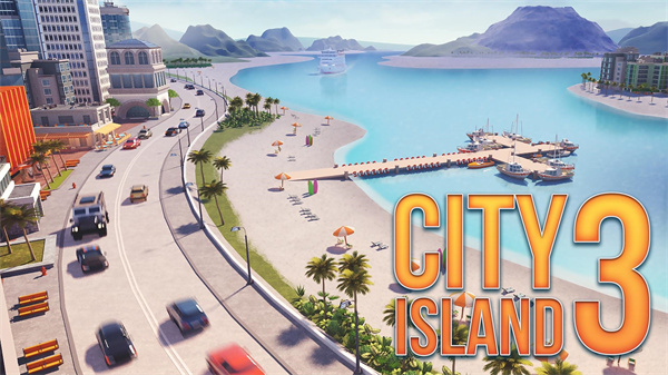 城市岛屿3模拟城市(City Island 3)截图1