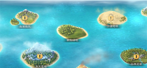 城市岛屿3模拟城市(City Island 3)截图2