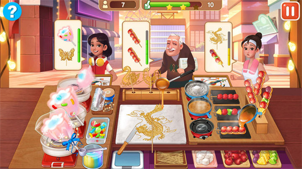 楼下的早餐店国际服最新版2025截图1