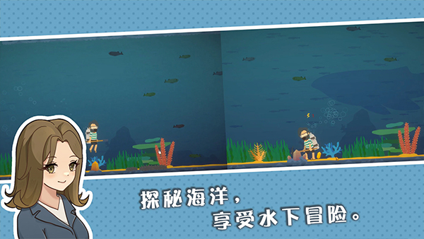 小生活悠闲小镇物语正版截图5
