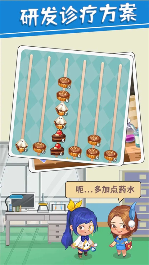 圈了个地官方版截图1