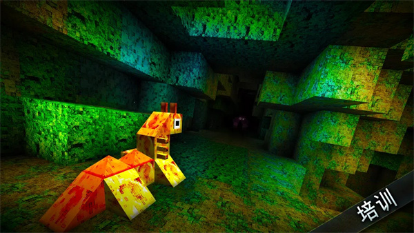 怪物世界官方版(MonsterCrafter)截图3