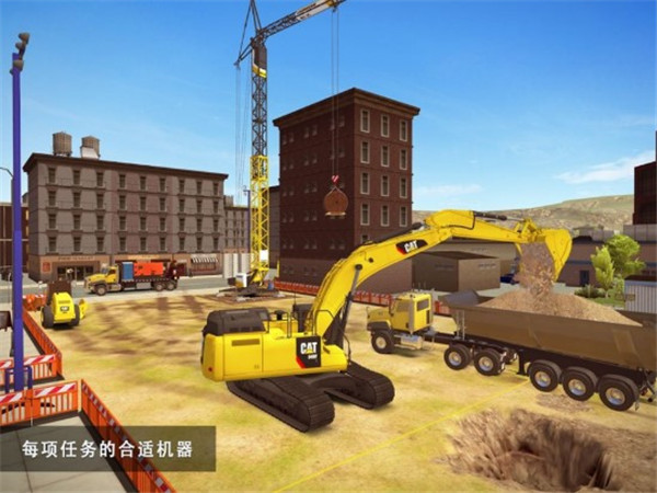 建筑模拟2最新版2025截图2