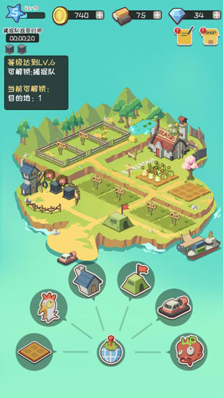 僵尸牧场物语破解版截图2