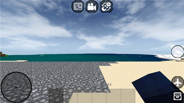 迷你块工艺最新版截图2