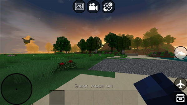 迷你块工艺最新版截图4