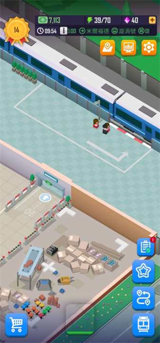 闲置铁路大亨最新版截图3