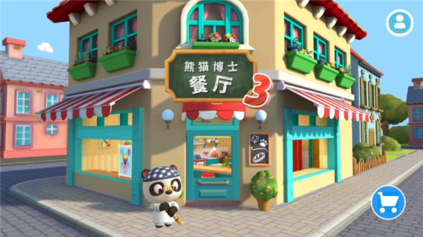 熊猫博士餐厅3内购破解版截图1