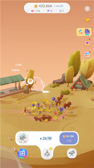 亲爱的猫咪最新版截图1