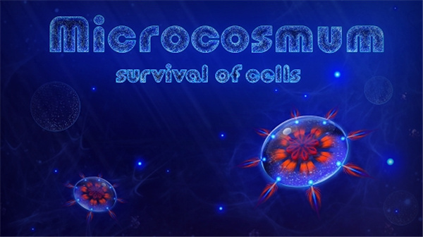 微生物模拟器手机版中文版最新版本截图1
