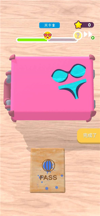 机场安检模拟器中文版截图4